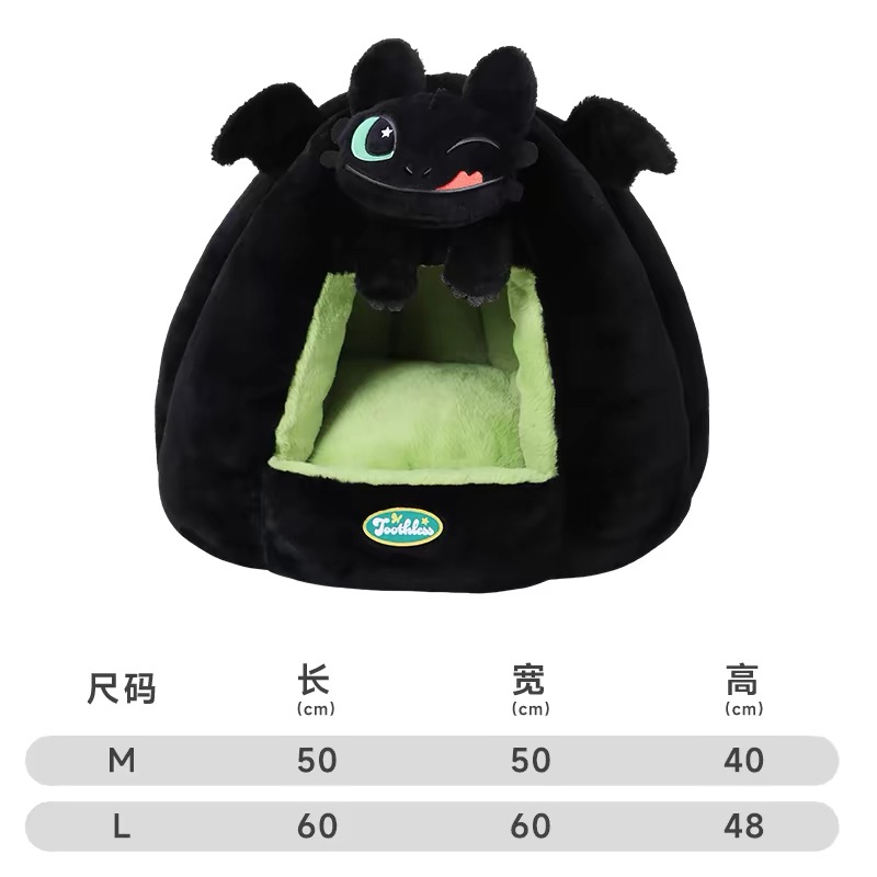HOOPET 无牙仔半封闭式南瓜窝