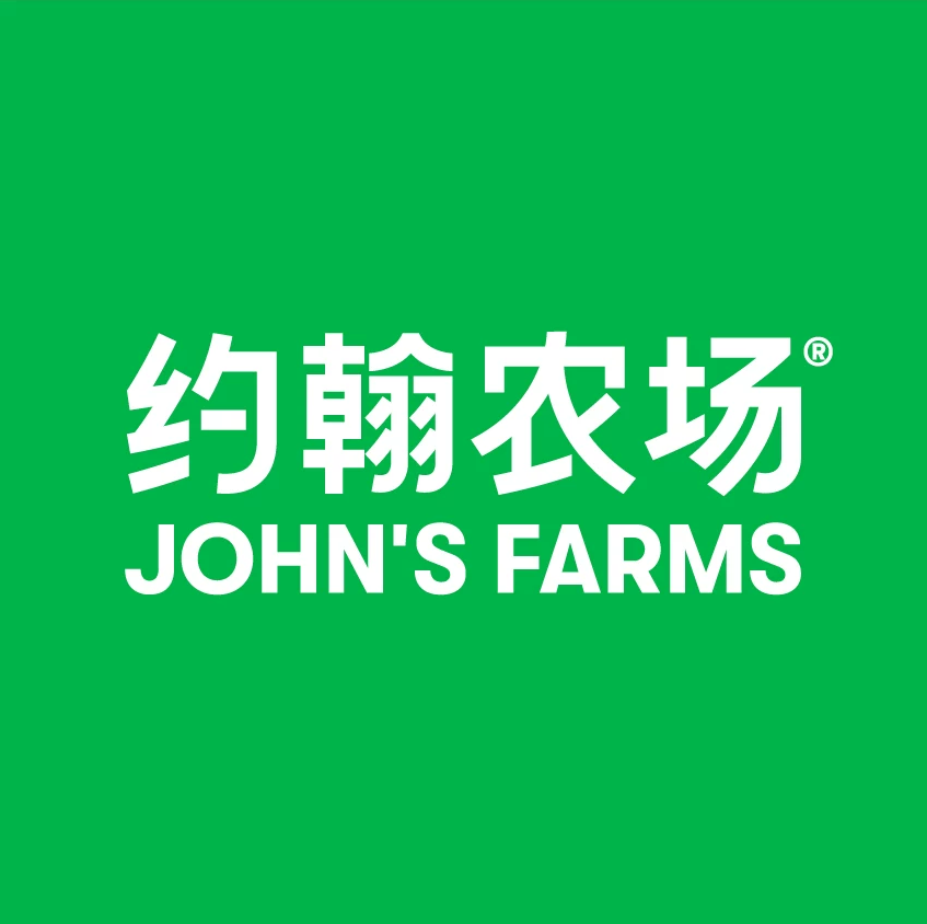 JOHN FARMS 约翰农场