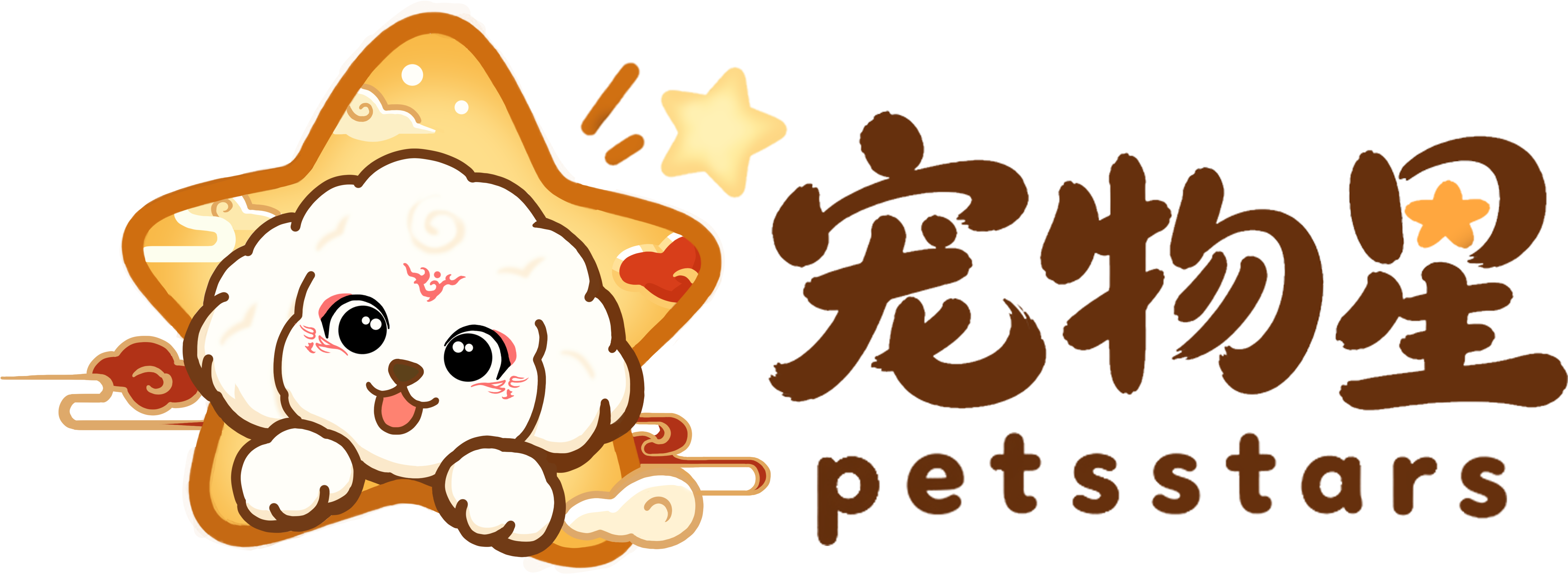 PETSSTARS
