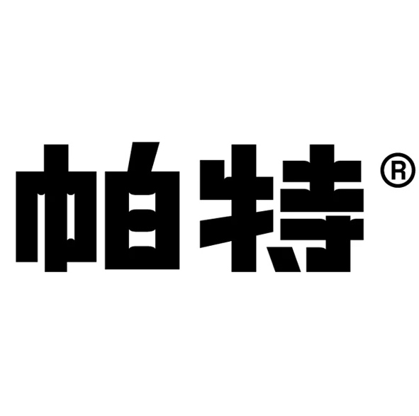 PARTNER PET 帕特若尔
