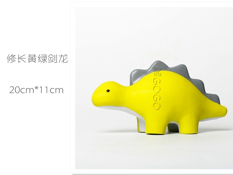 Q-MONSTER INTERSTELLAR DINOSAUR SERIES NATURAL LATEX
