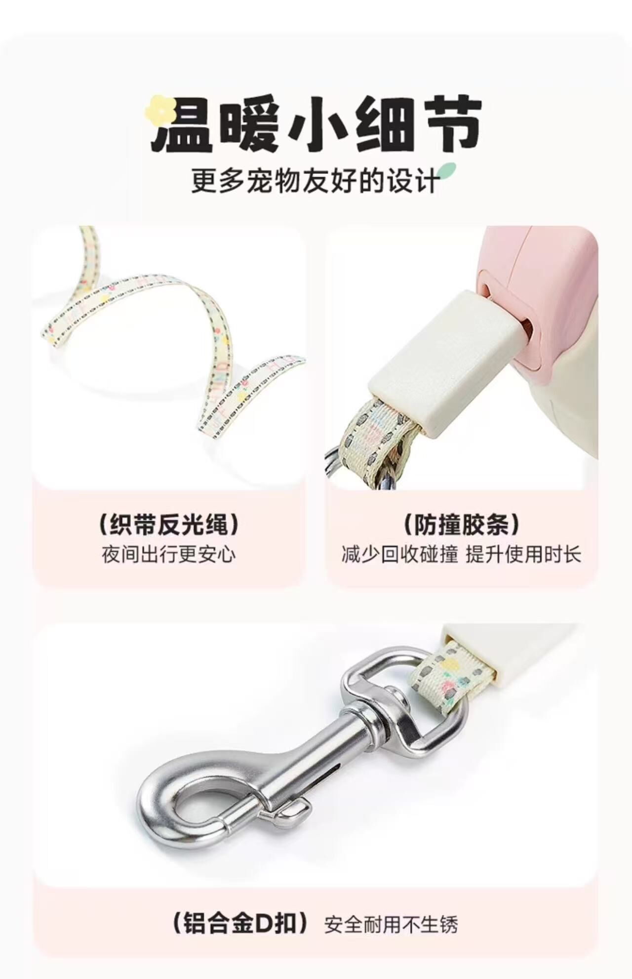 TF055 TUFFHOUND 它愿 宠物自动牵引绳可伸缩遛狗绳子