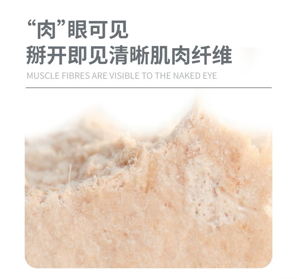 PET EVER 生生不息 S级犬用主食冻干 400g