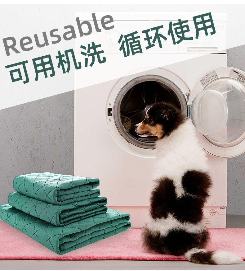 DOGLEMI WASHABLE ECO-FRIENDLY BAMBOO FIBER PET PEE PAD