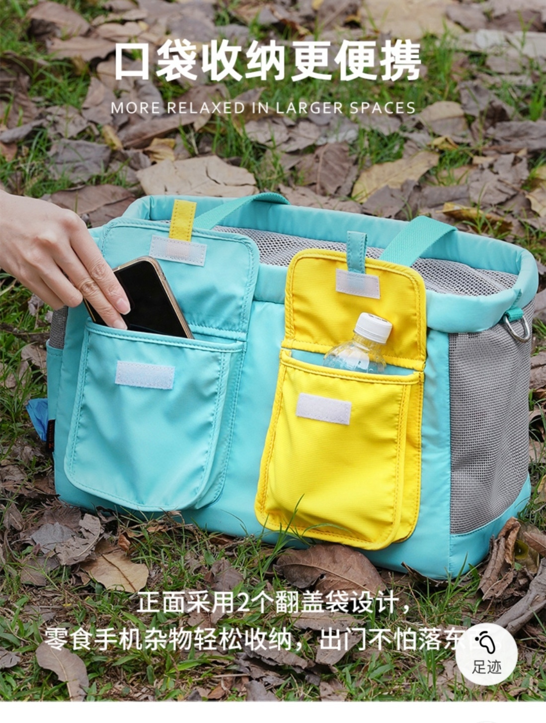 ZOOLAND PET CARRIER BAG – BREATHABLE, WATER-RESISTANT & STYLISH NEW COLOR DESIGN, 40 × 18 × 25.5 CM