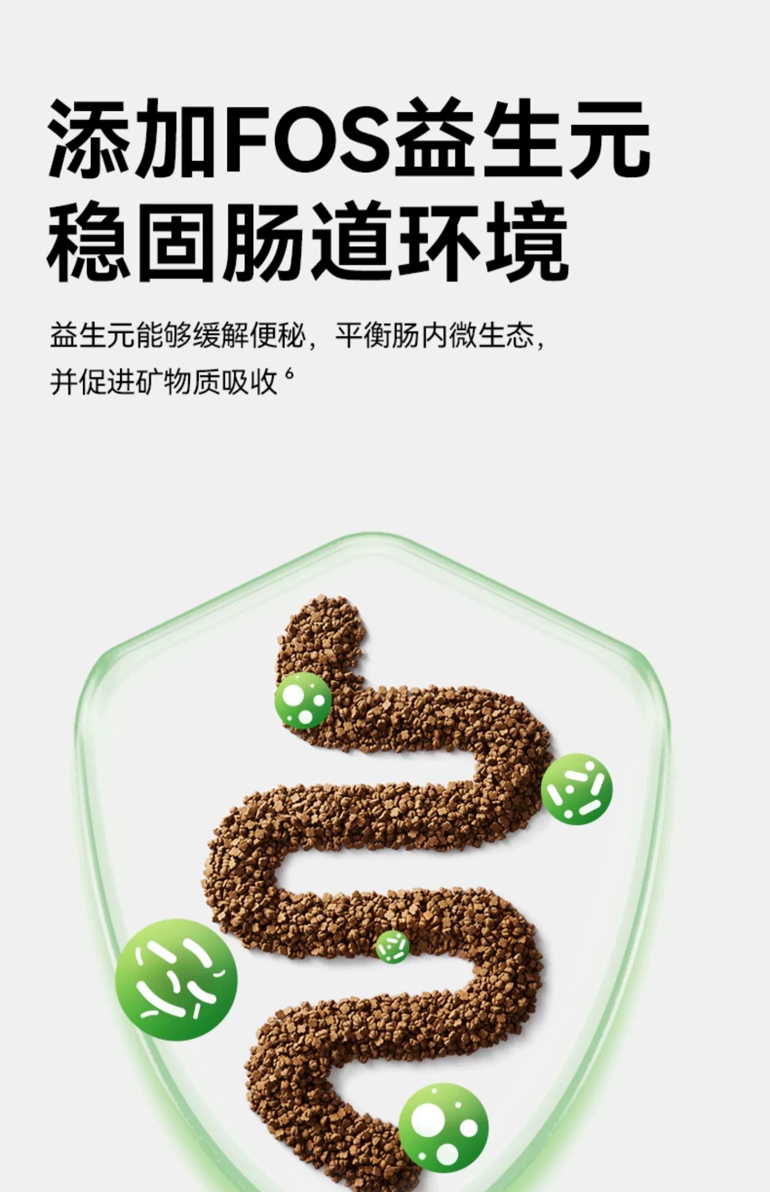PARTNERPET 帕特 鲜鸭乳鸽配方全价烘培犬粮