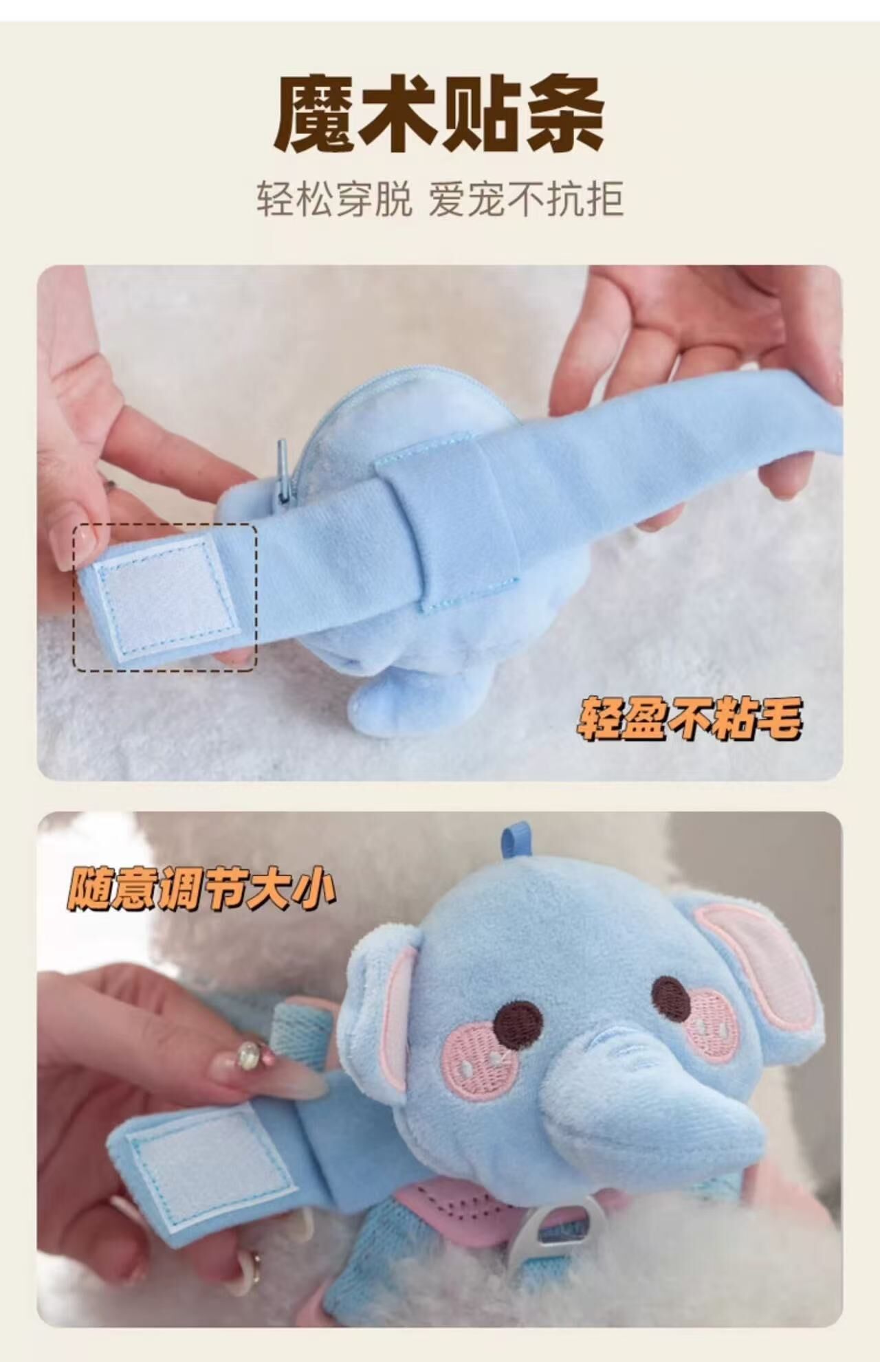 TF032 TUFFHOUND 它愿 宠物胸背带饰品可爱装饰 拾便袋包