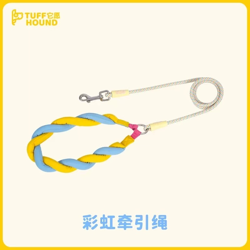 TF057 TUFFHOUND RAINBOW PET HARDNESS