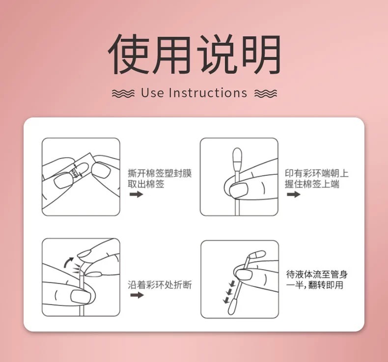 KOJIMA EAR CLEANSING ESSENTIAL OIL COTTON SWABS – 40 PCS