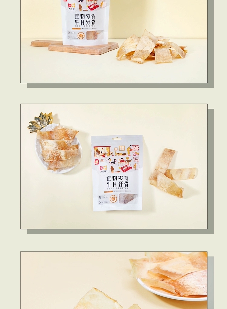 太阳家 鸡/鸭肉卷牛月牙骨 CHICKEN/DUCK ROLL BEEF GRISTLE 70G