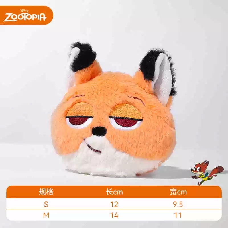 迪士尼疯狂动物城系列  ZOOTOPIA朱迪尼克胸背带