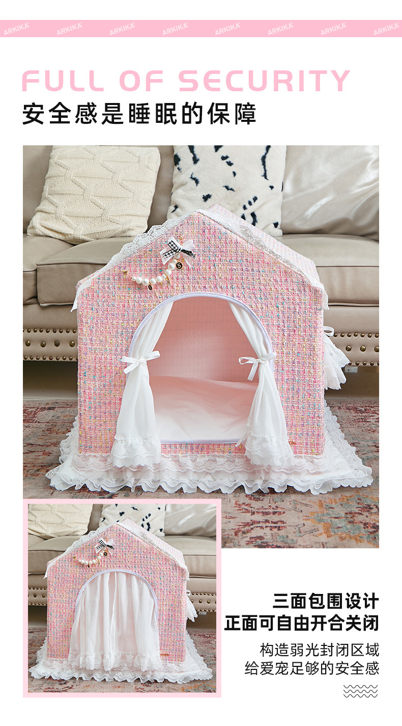ARKIKA JAPANESE-QUALITY TWEED-STYLE PET TENT HOUSE