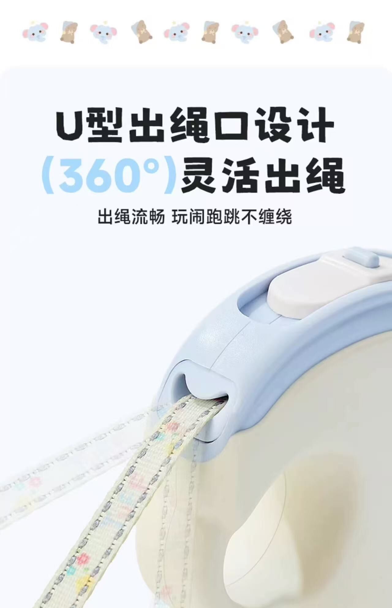 TF055 TUFFHOUND 它愿 宠物自动牵引绳可伸缩遛狗绳子