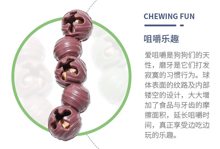 ICHEW MAGIC BELL CORE BALL – SQUEAKY CHEW BALL, 4 PCS / 100G