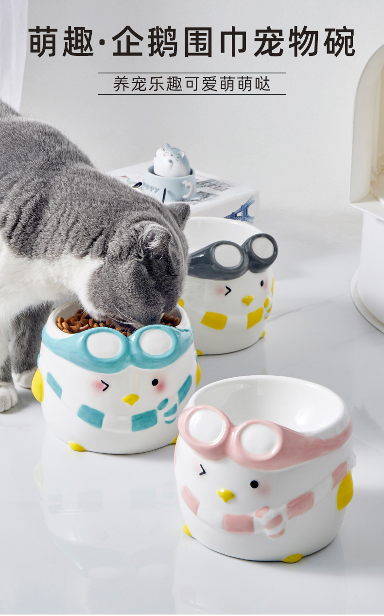 HOCC PENGUIN CERAMIC PET BOWL 