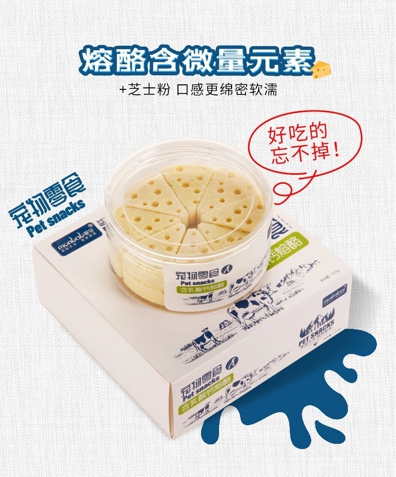 MONBAB TRIANGLE CHEESE WITH PREBIOTICS 16PCS