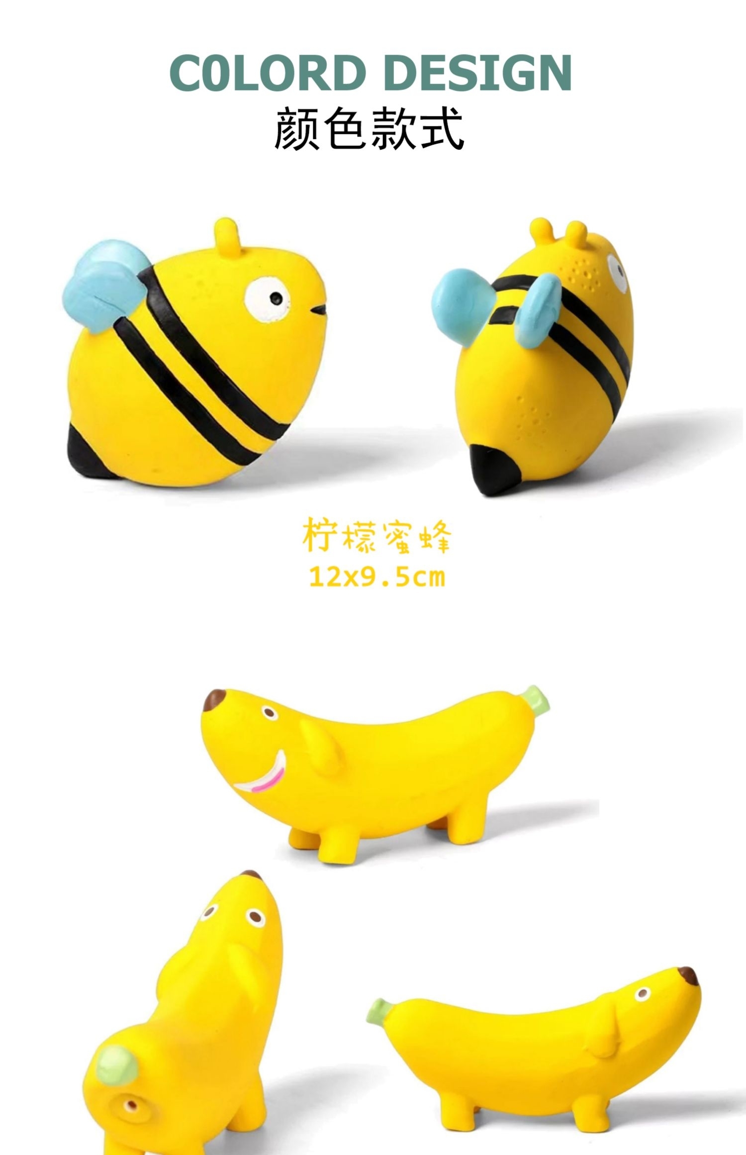 Q-MONSTER FRUIT SERIES – NATURAL LATEX