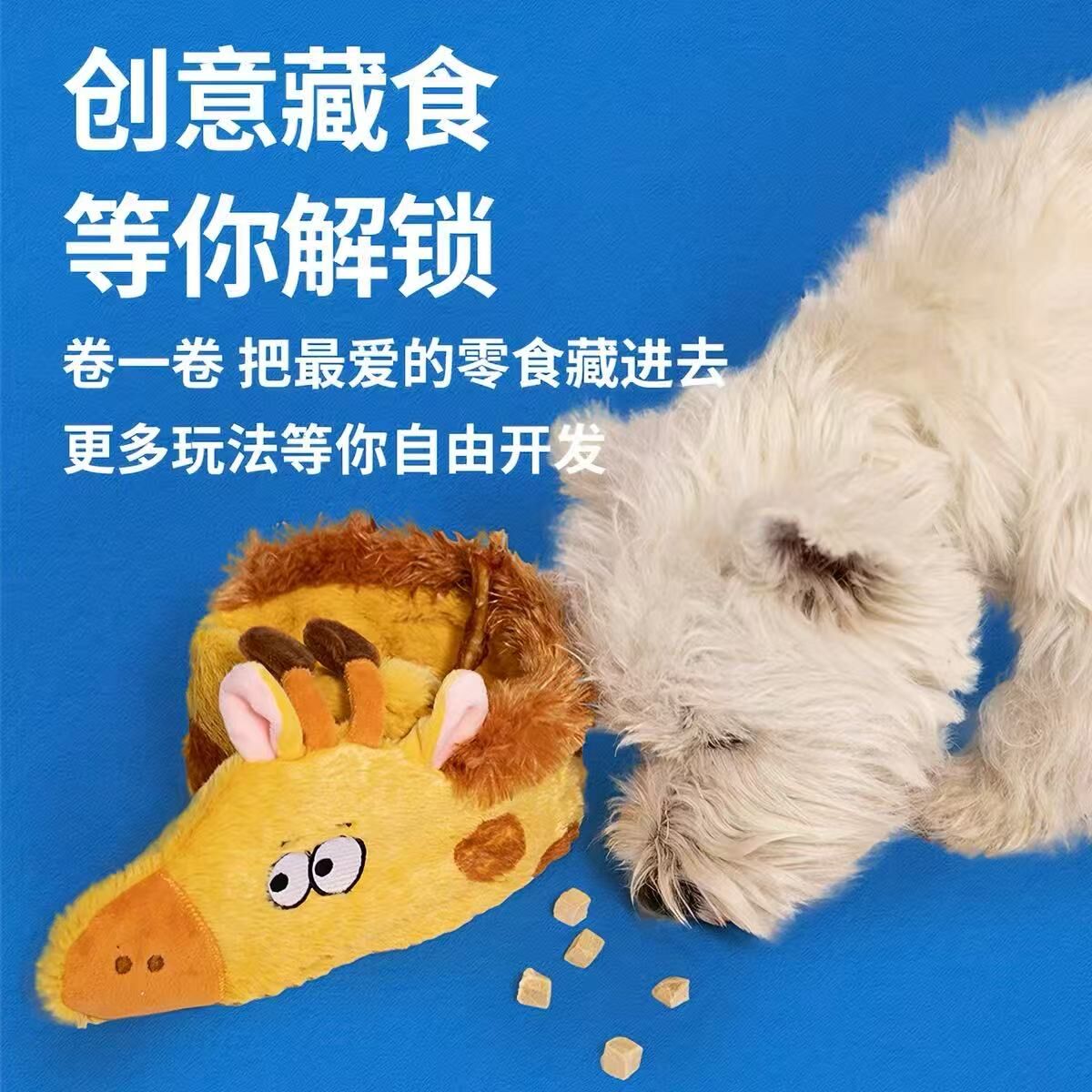楼梯