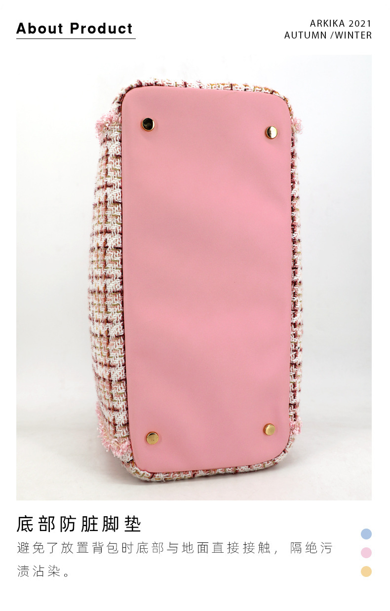 ARKIKA PET CARRIER BAG – JAPANESE QUALITY, ELEGANT TWEED-STYLE SERIES, 36.5L × 17W × 26H CM