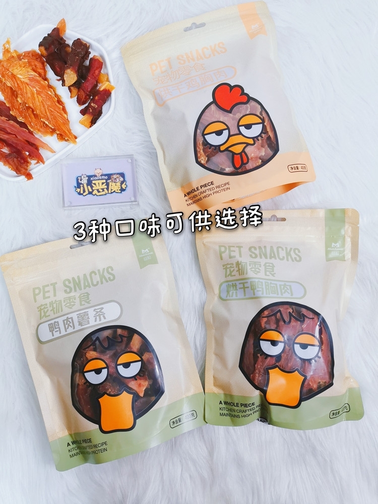 MATCHWELL AIR DRIED CHICKEN OR DUCK JERKY 400GRAM