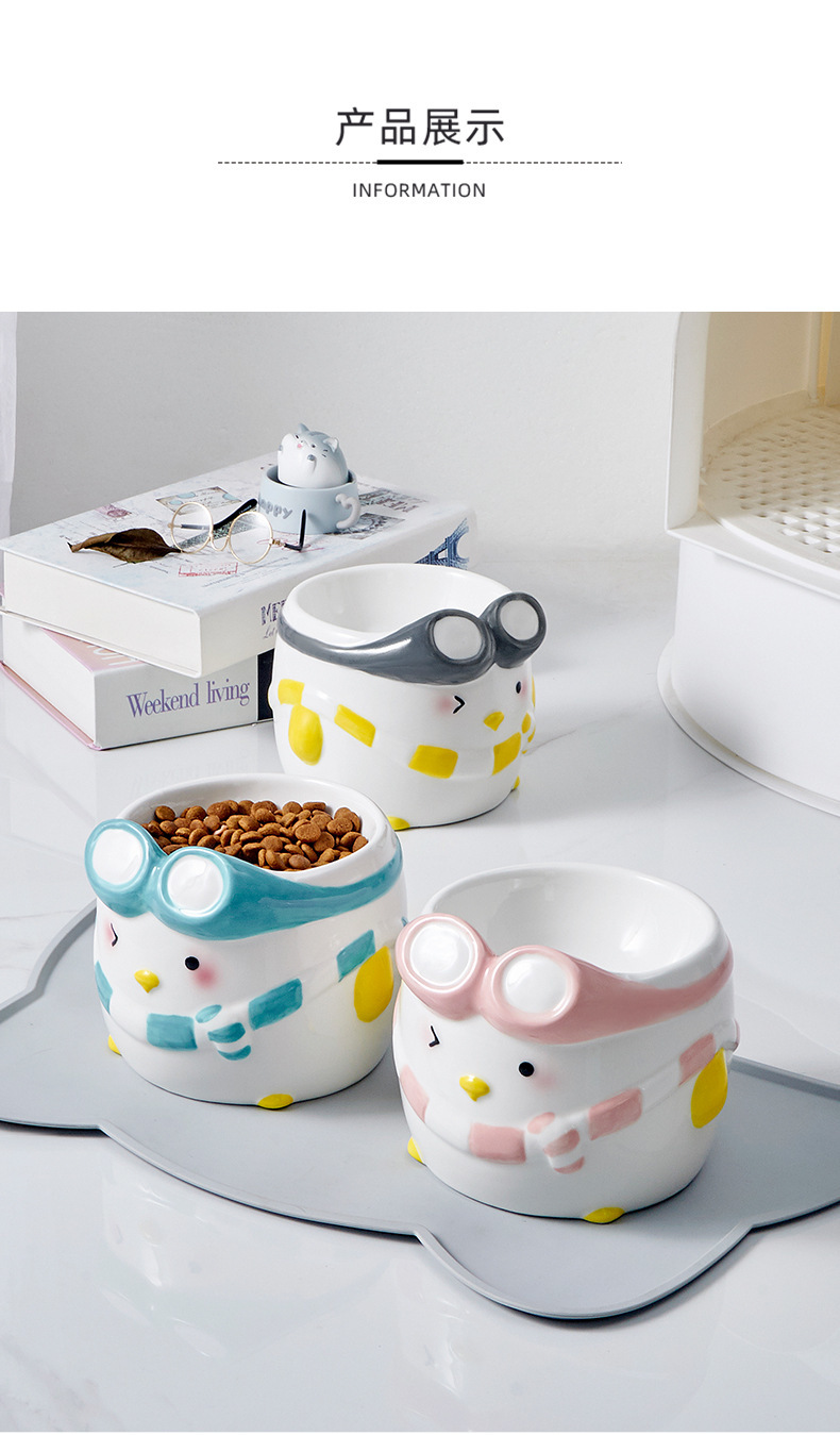 HOCC PENGUIN CERAMIC PET BOWL 