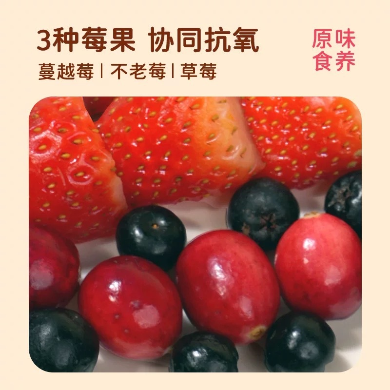 TAIYANGJIA CAT SNACK 252g(12g*21)