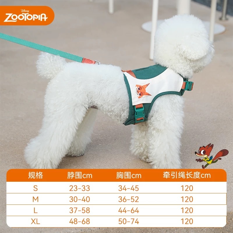 迪士尼疯狂动物城系列  ZOOTOPIA朱迪尼克胸背带