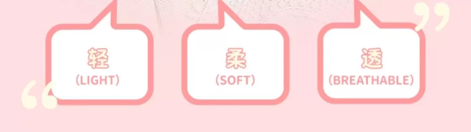 TF018 TUFFHOUND 它愿 宠物法式田园系列胸背 猫狗背心式