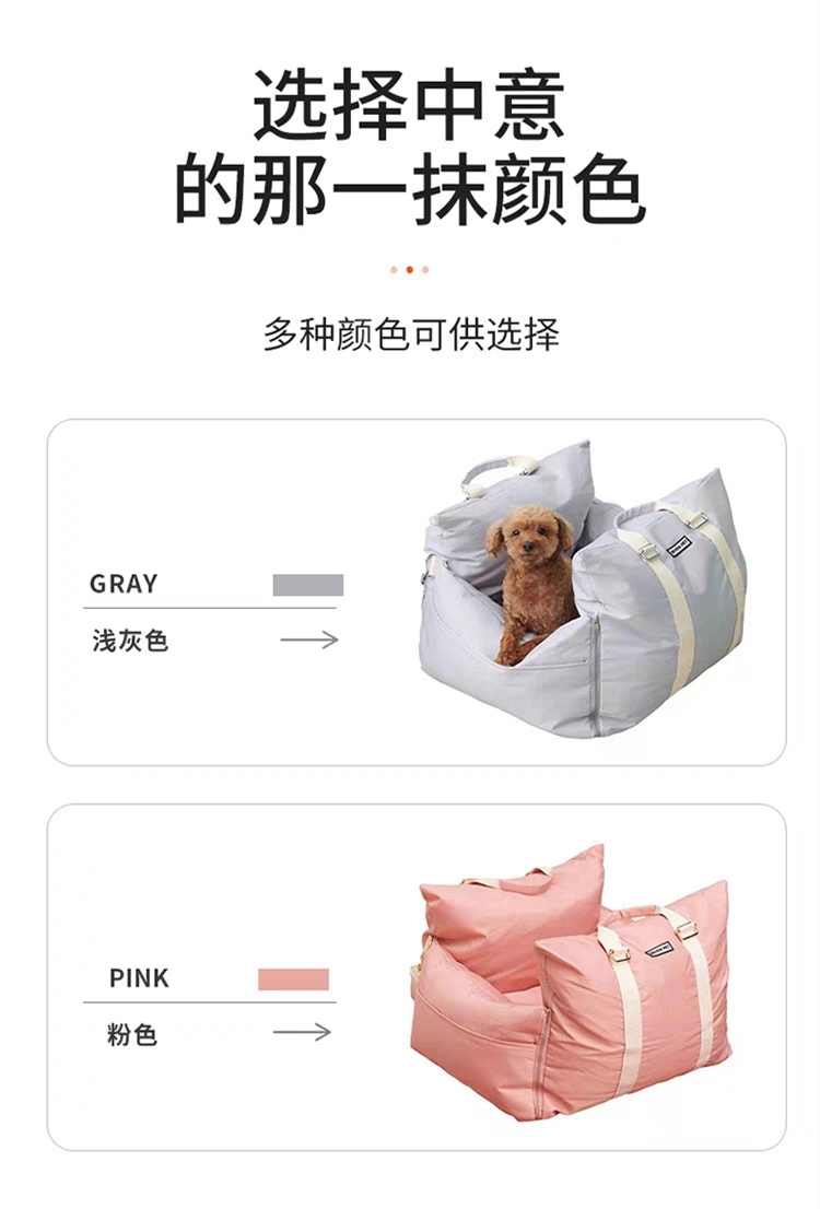PET WATERPROOF CAR SEAT
