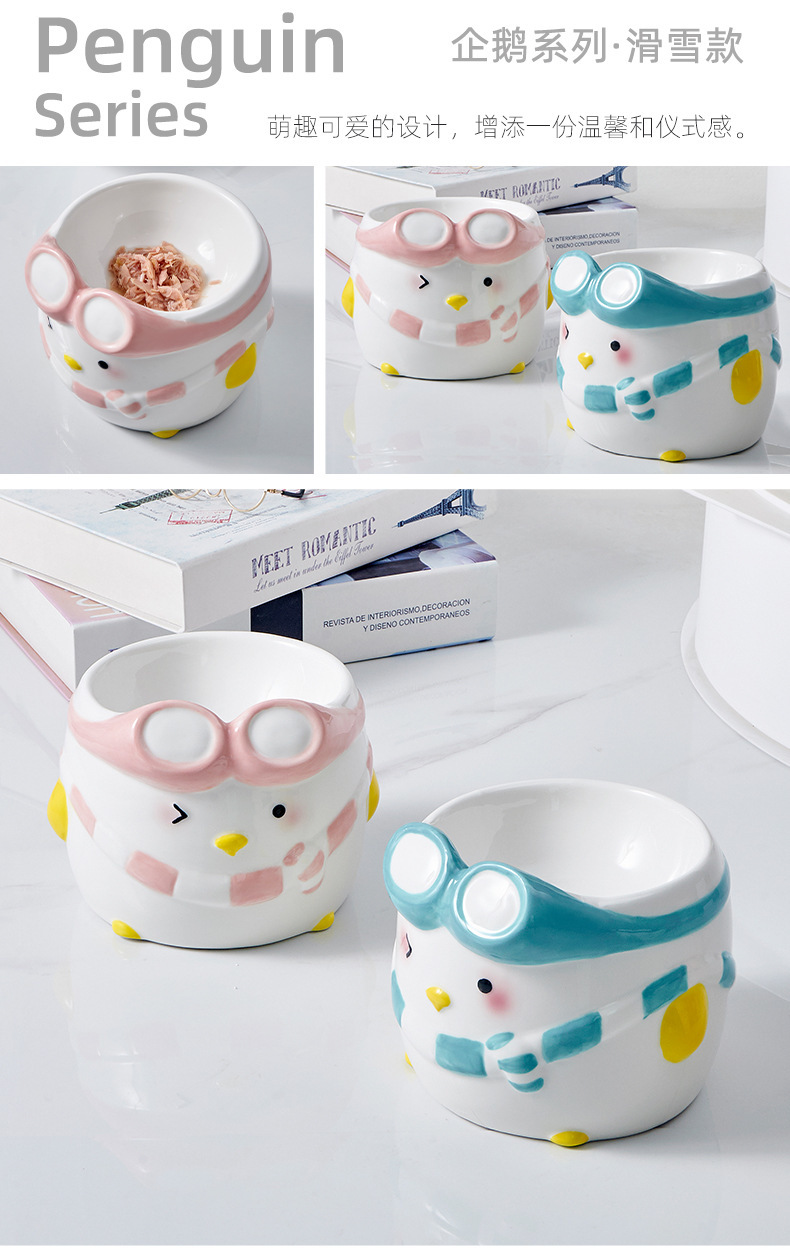 HOCC PENGUIN CERAMIC PET BOWL 