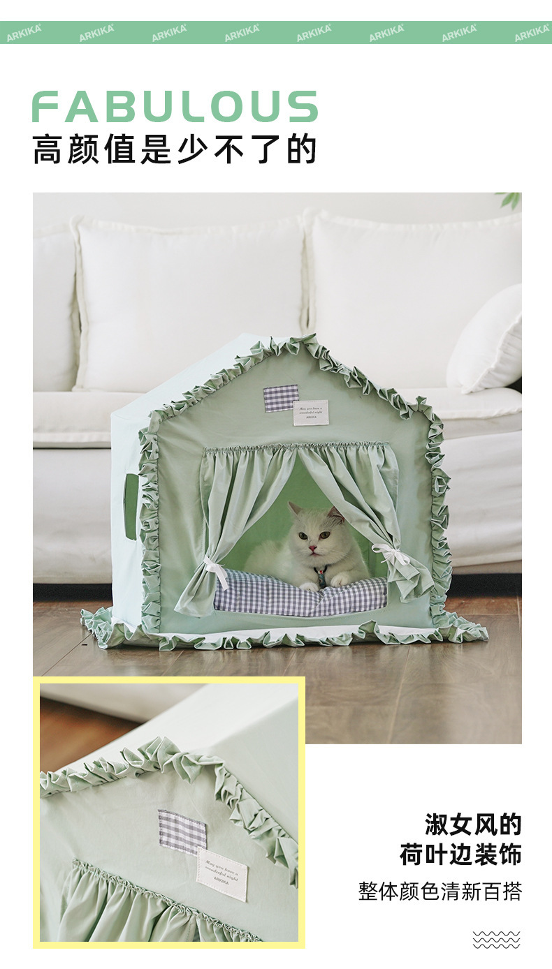 ARKIKA PET HOUSE – FOUR-SEASON LOTUS-LEAF TENT, 52 × 40 × 54 CM
