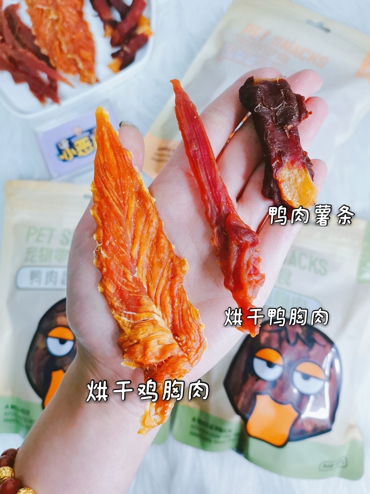 MATCHWELL AIR DRIED CHICKEN OR DUCK JERKY 400GRAM