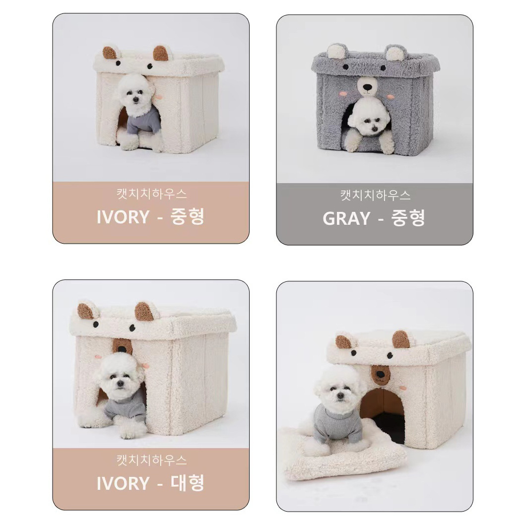 PET BED – COTTON PLUSH SHAPED BED (45 × 45 × 41 CM)