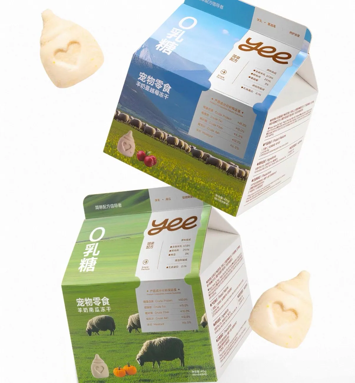 YEEPET 宠物羊奶鸡肉冻干 营养促进消化 45g
