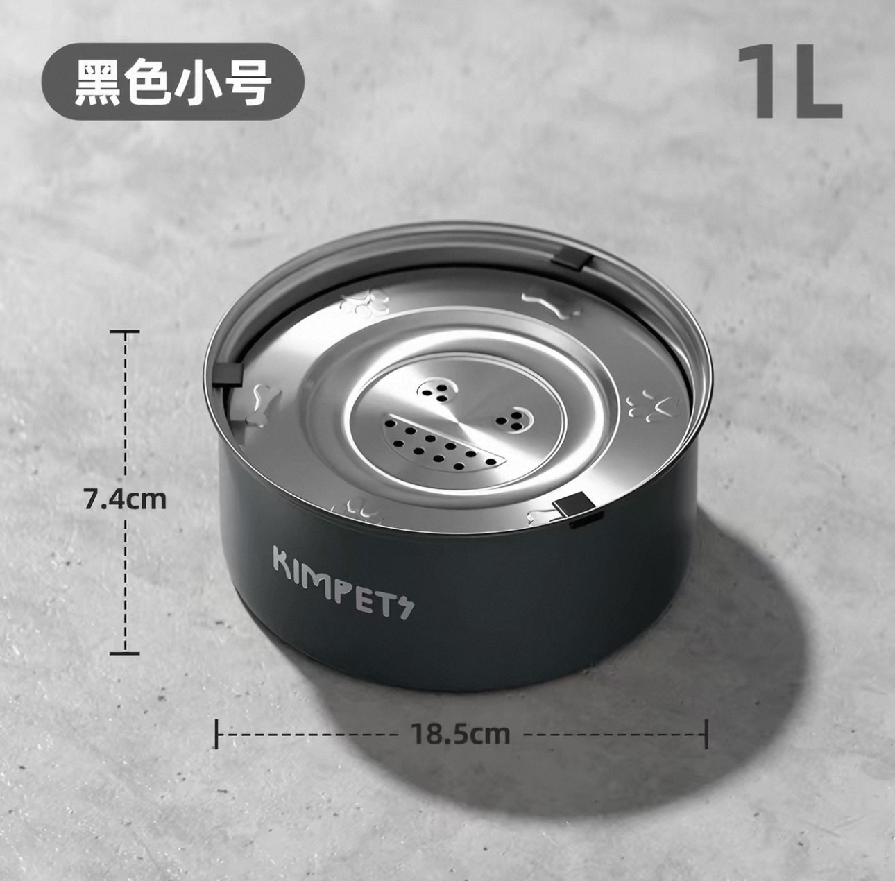 KIMPETS 不锈钢304 悬浮 浮水碗