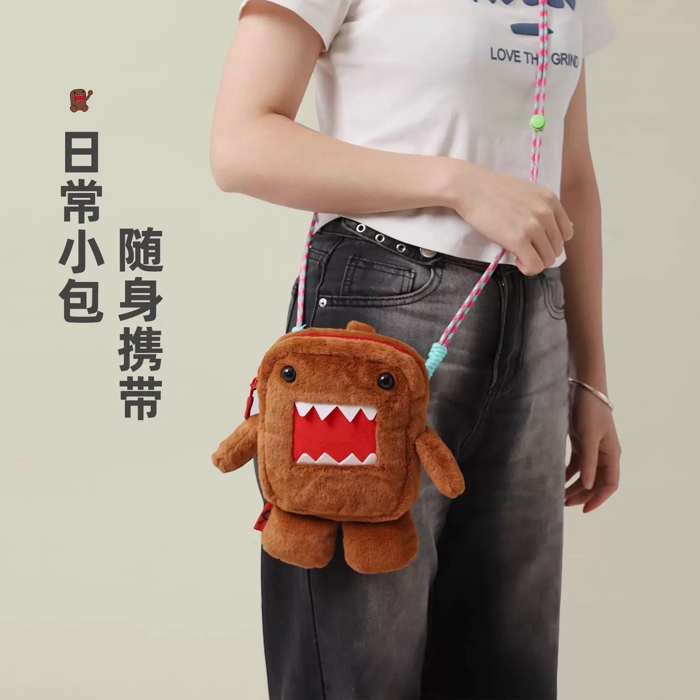 HOOPET X DOMO 多摩君联名 宠物外出背包大容量猫包单肩包狗外出便携