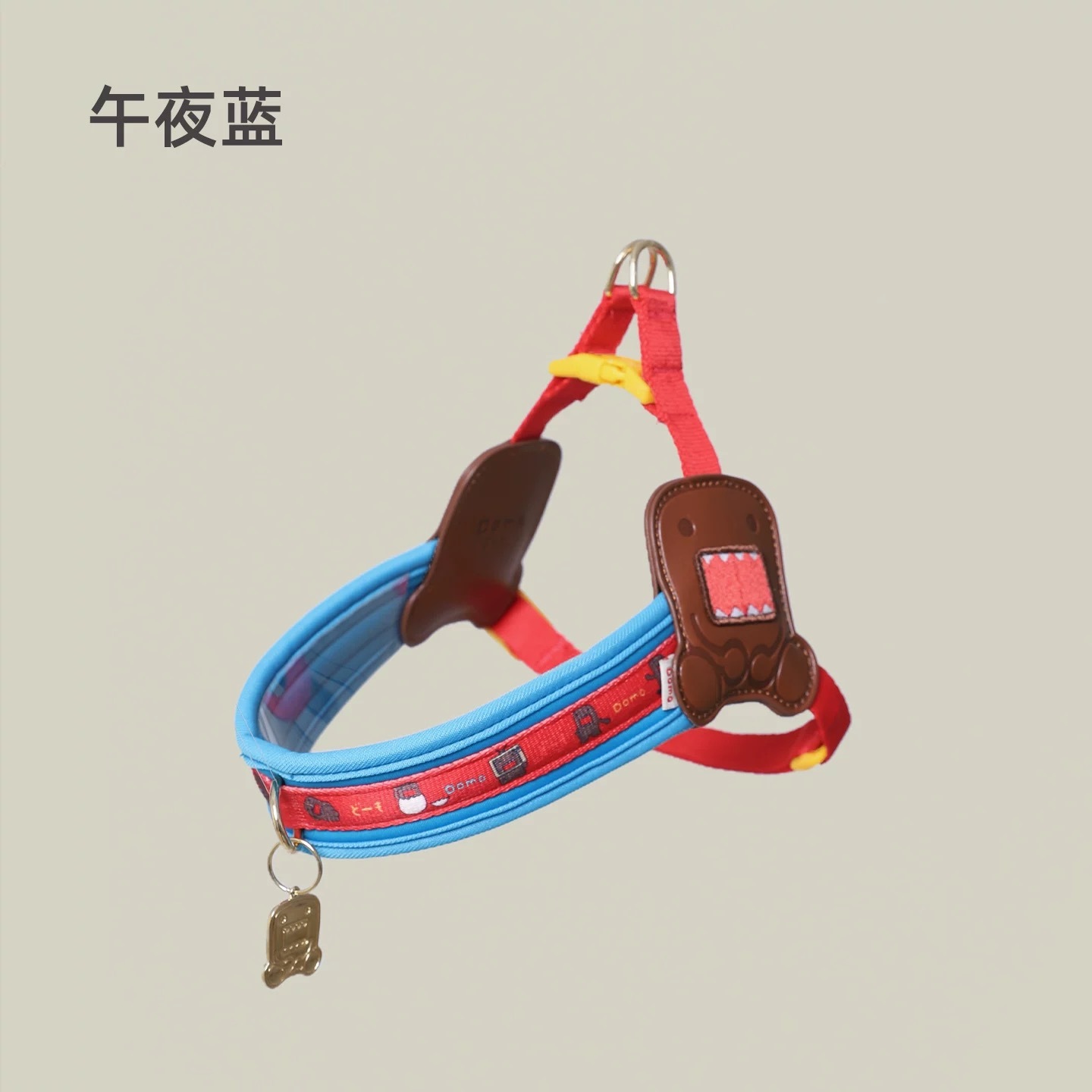 Hoopet × Tama-kun No-Pull Harness for Small Dog