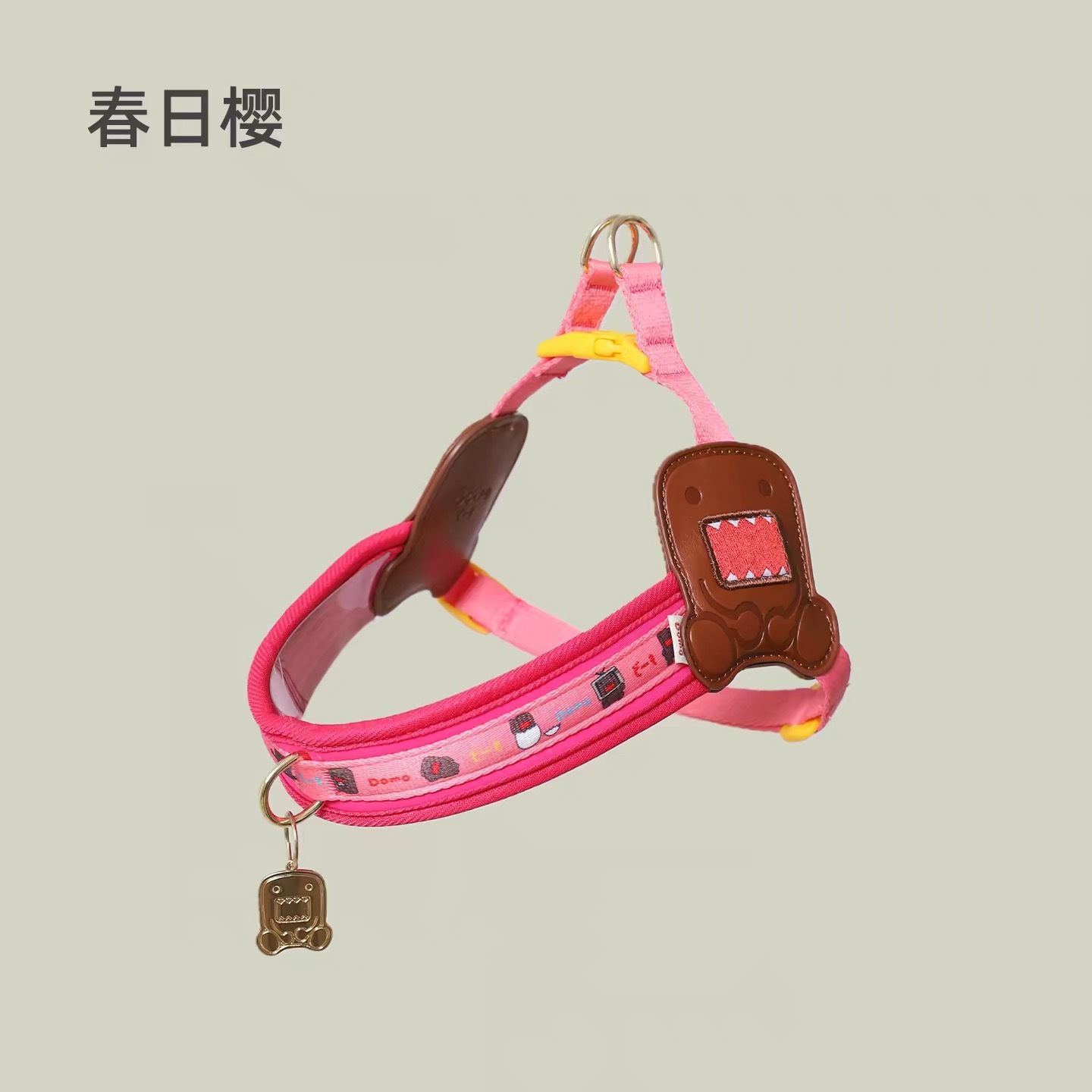 HOOPET X DOMO 多摩君联名 防爆冲小型犬柯基柴胸背带