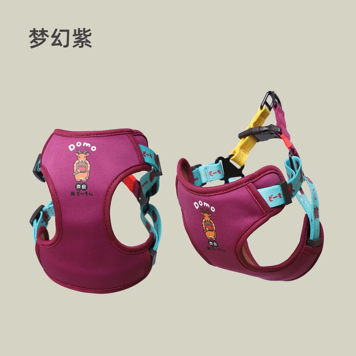 HOOPET X DOMO 多摩君联名 狗狗牵引绳胸背带
