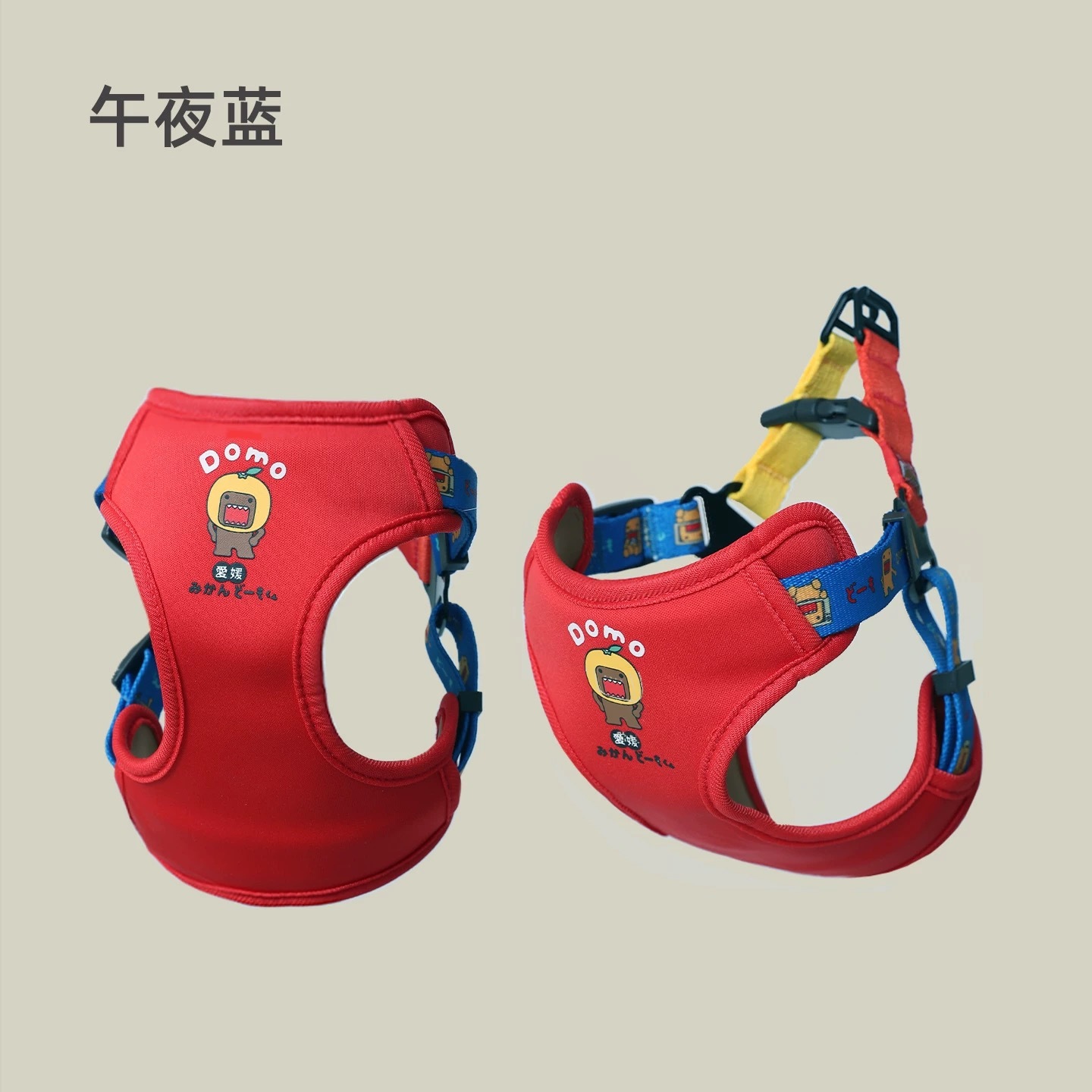 HOOPET X DOMO 多摩君联名 狗狗牵引绳胸背带