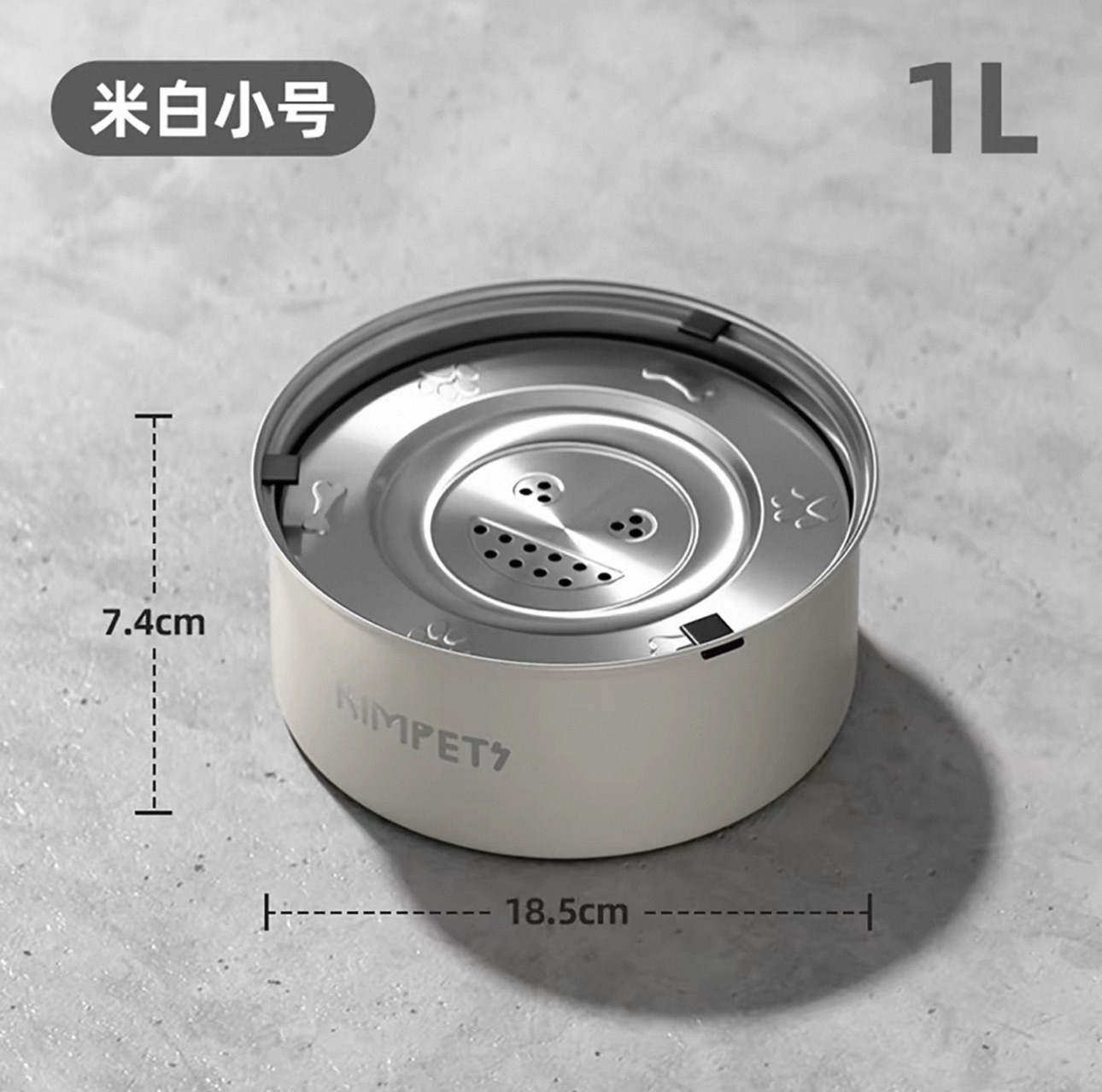 KIMPETS 不锈钢304 悬浮 浮水碗