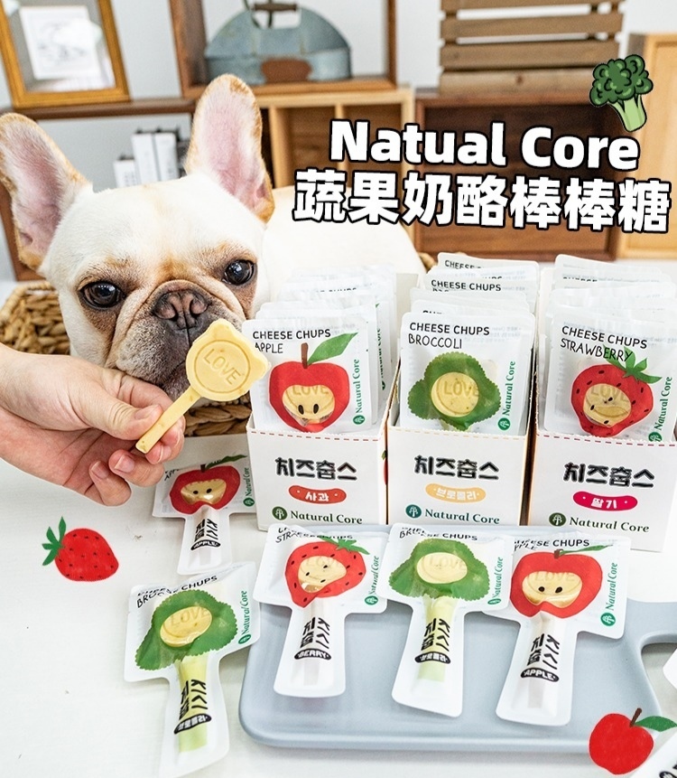 NATURAL CORE CHEESE LOLIPOP 奶酪棒棒糖