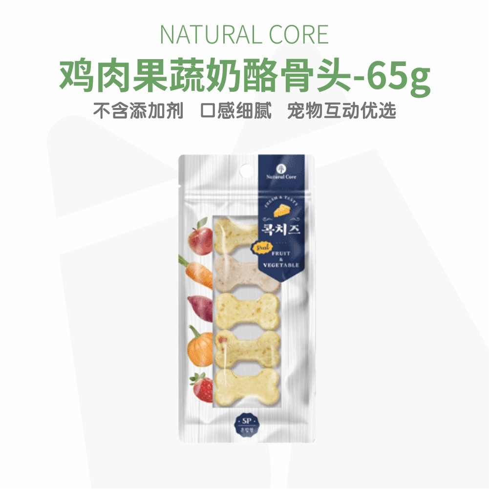 NATURAL CORE CHICKEN CHEESE FRUIT BONE 鸡肉果蔬奶酪骨头 