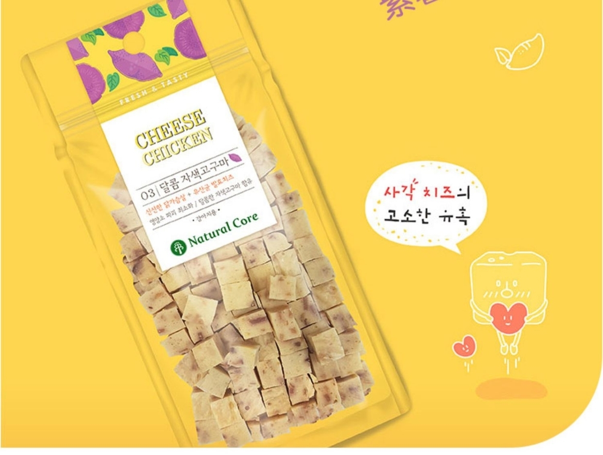 NATURAL CORE CHEESE CUBE 