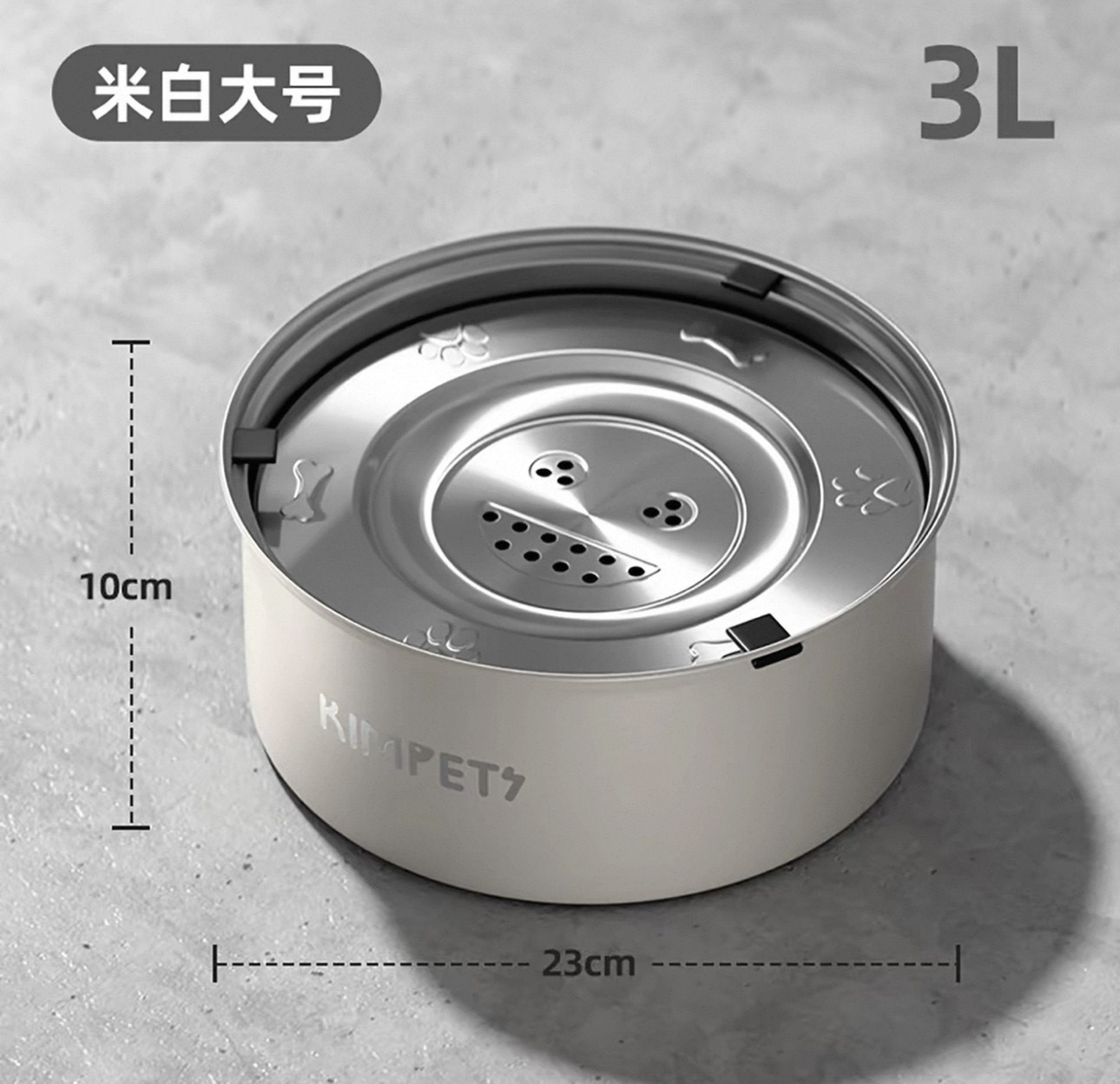 KIMPETS 不锈钢304 悬浮 浮水碗