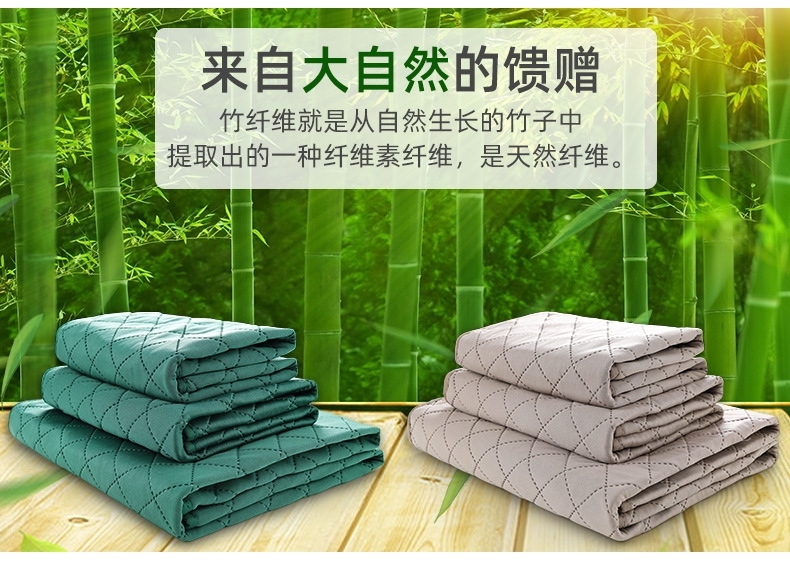 DOGLEMI WASHABLE ECO-FRIENDLY BAMBOO FIBER PET PEE PAD
