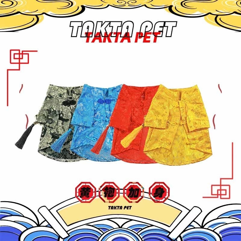 PET TANG SUIT IMPERIAL YELLOW ROBE SERIES