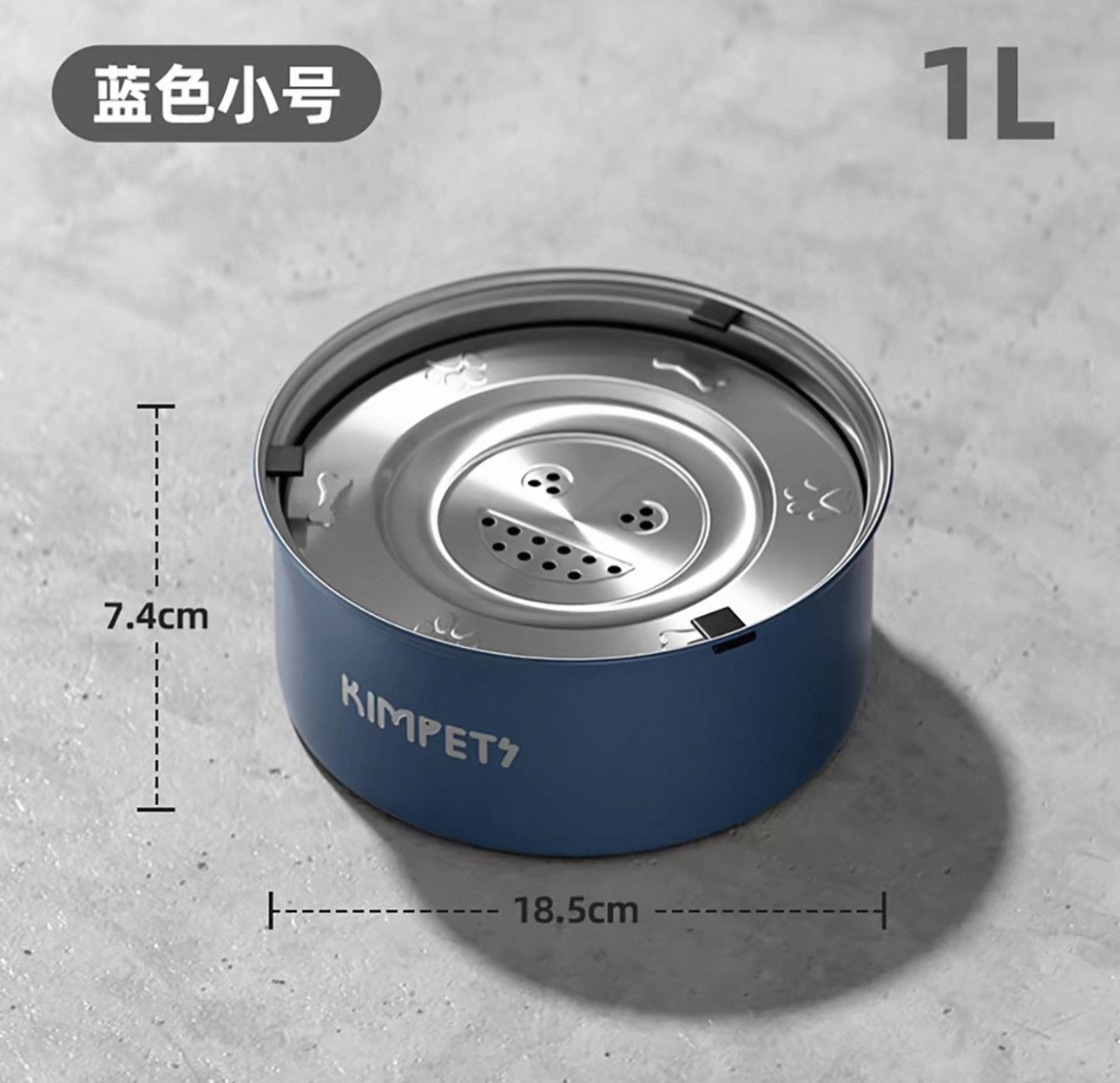 KIMPETS 不锈钢304 悬浮 浮水碗