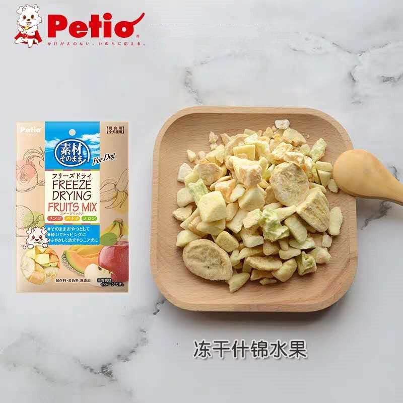 JAPAN PETIO FREEZER-DRIED VEGE FRUIT PUMPKIN 30G