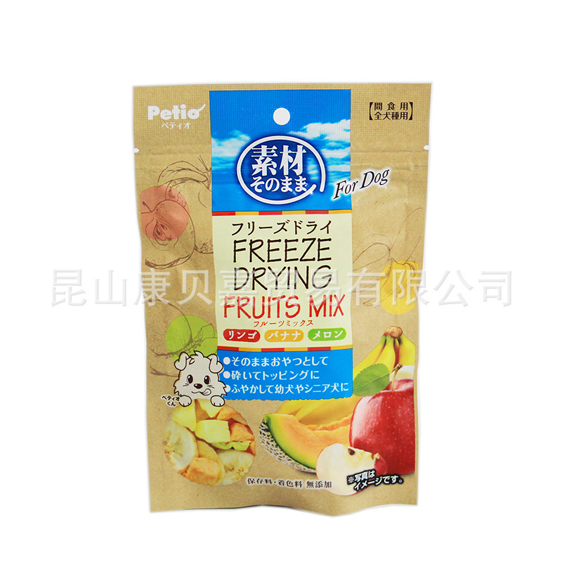 JAPAN PETIO FREEZER-DRIED VEGE FRUIT PUMPKIN 30G